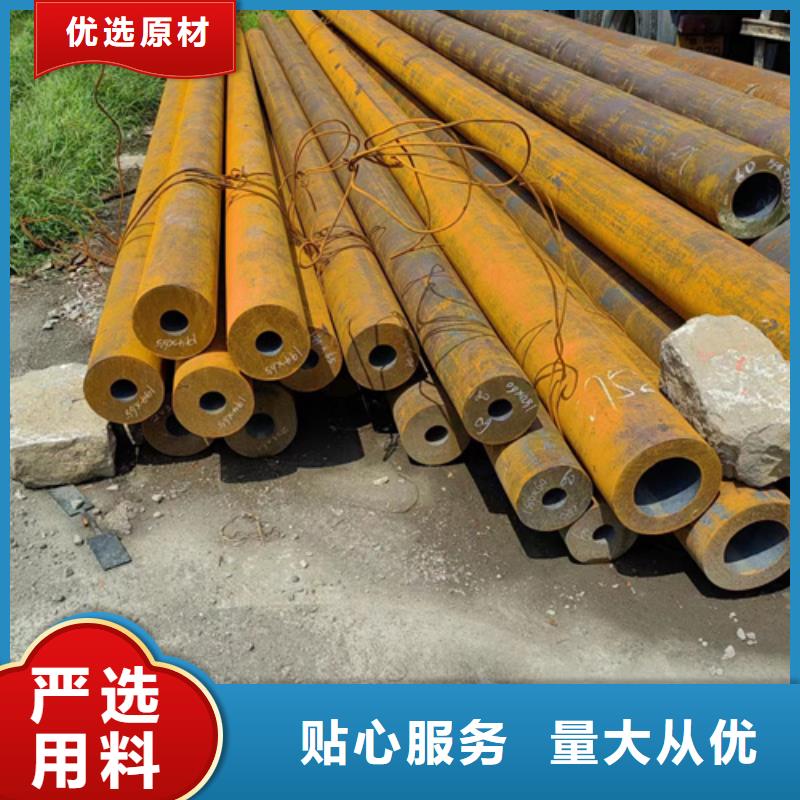 无缝钢管镀锌管来图来样定制本地厂家