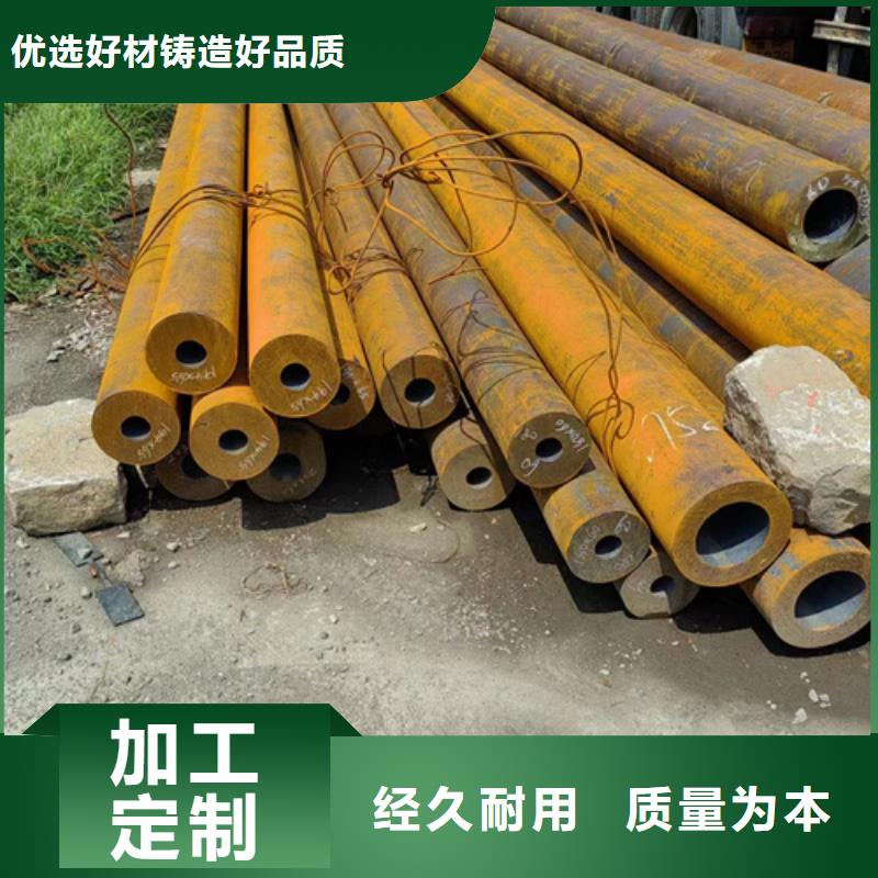 无缝钢管大口径无缝方管厂家技术完善支持非标定制