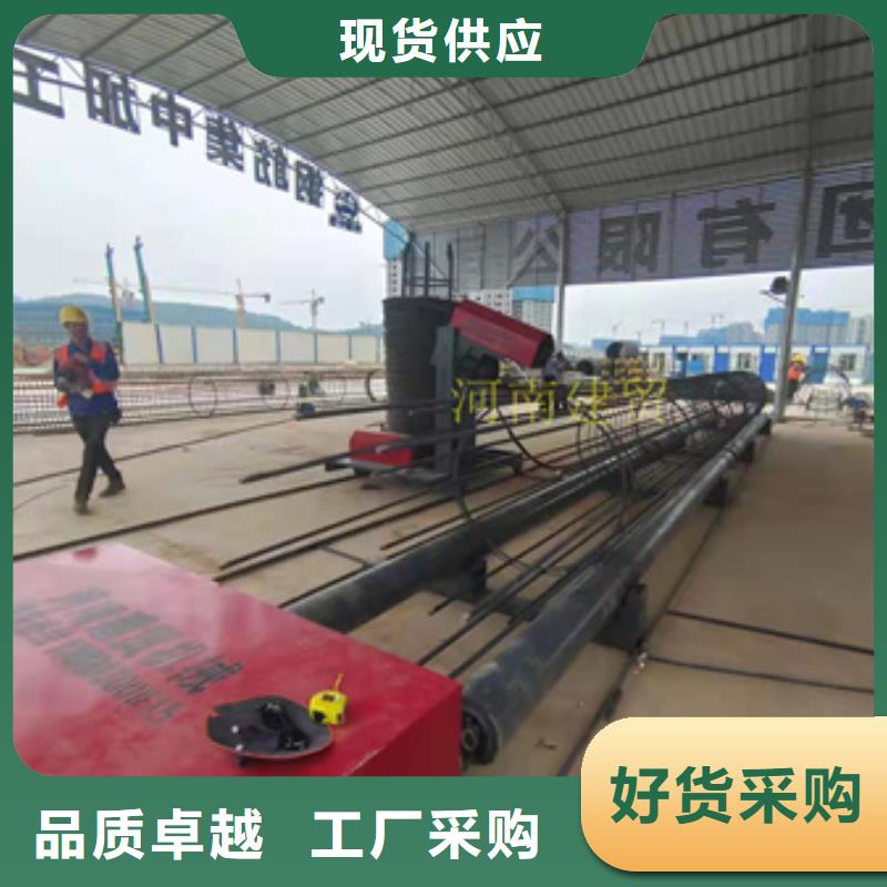 绕筋机五机头钢筋弯箍机厂家精选批发供应