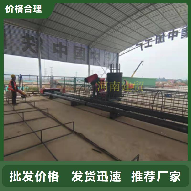 绕筋机-钢筋滚丝机量大从优当地生产商