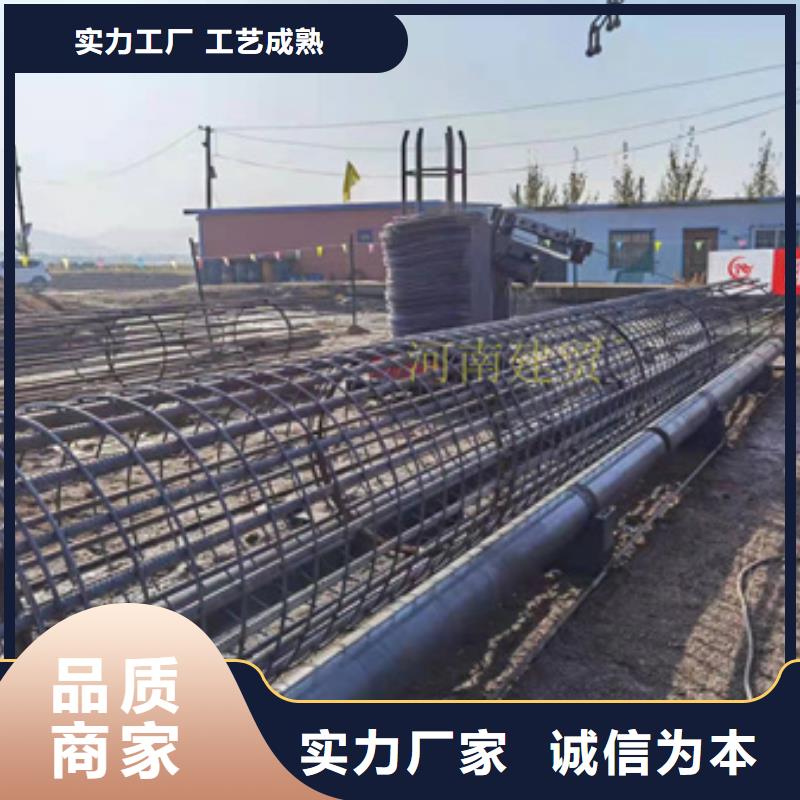 绕筋机全自动钢筋笼滚焊机N年专注同城公司