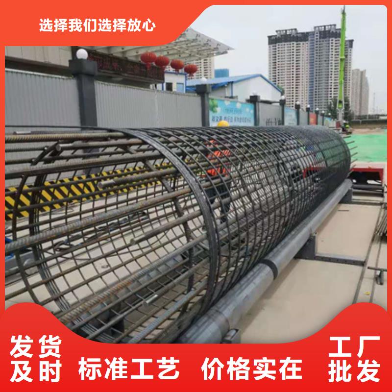 【绕筋机】五机头钢筋弯箍机供您所需的简单介绍