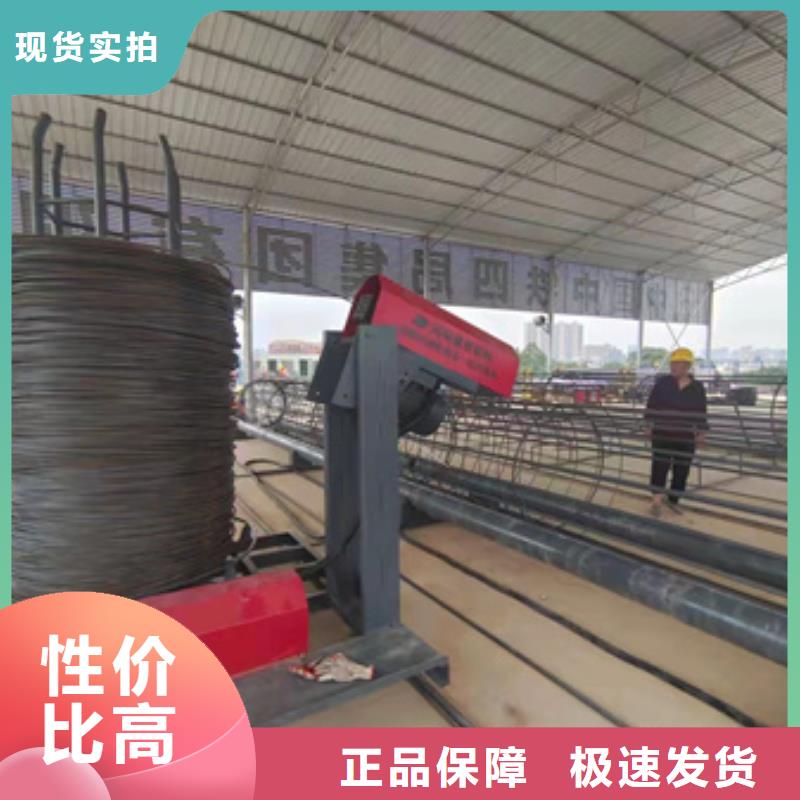 绕筋机五机头钢筋弯箍机厂家拥有先进的设备认准大品牌厂家