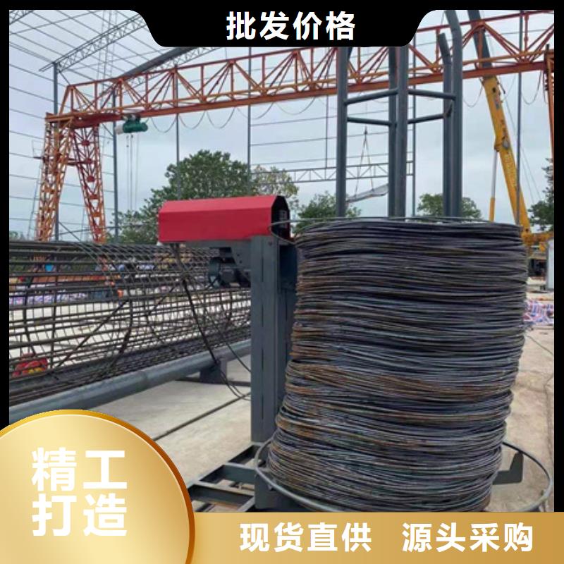 【绕筋机钢筋笼盘丝机甄选好厂家】工艺成熟