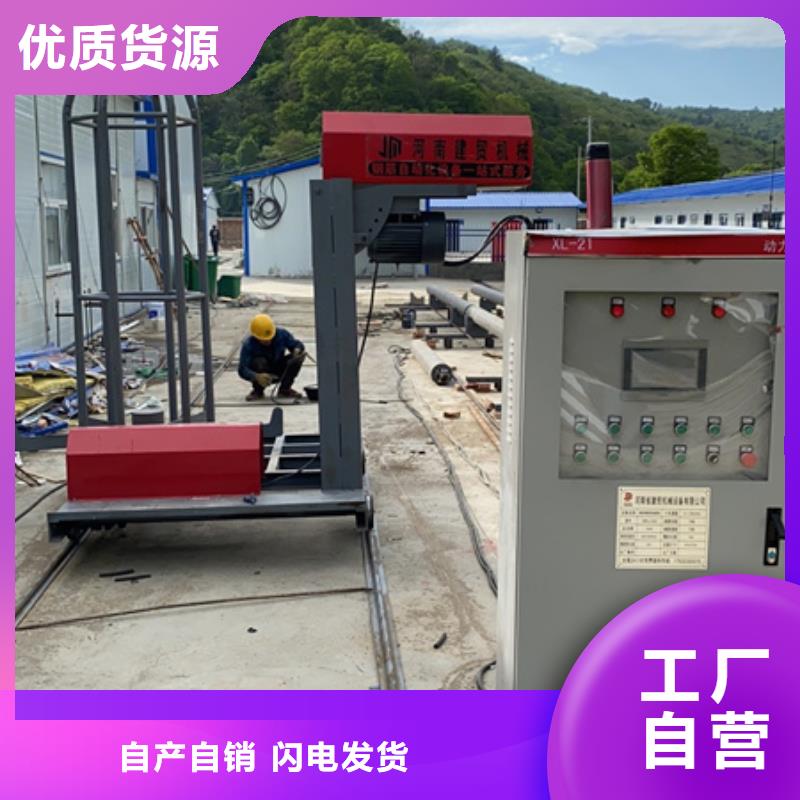【绕筋机-钢筋滚丝机源头厂家】产品实拍