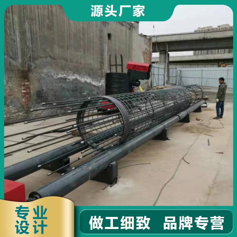 绕筋机【钢筋弯曲中心】价格实惠工厂直销
