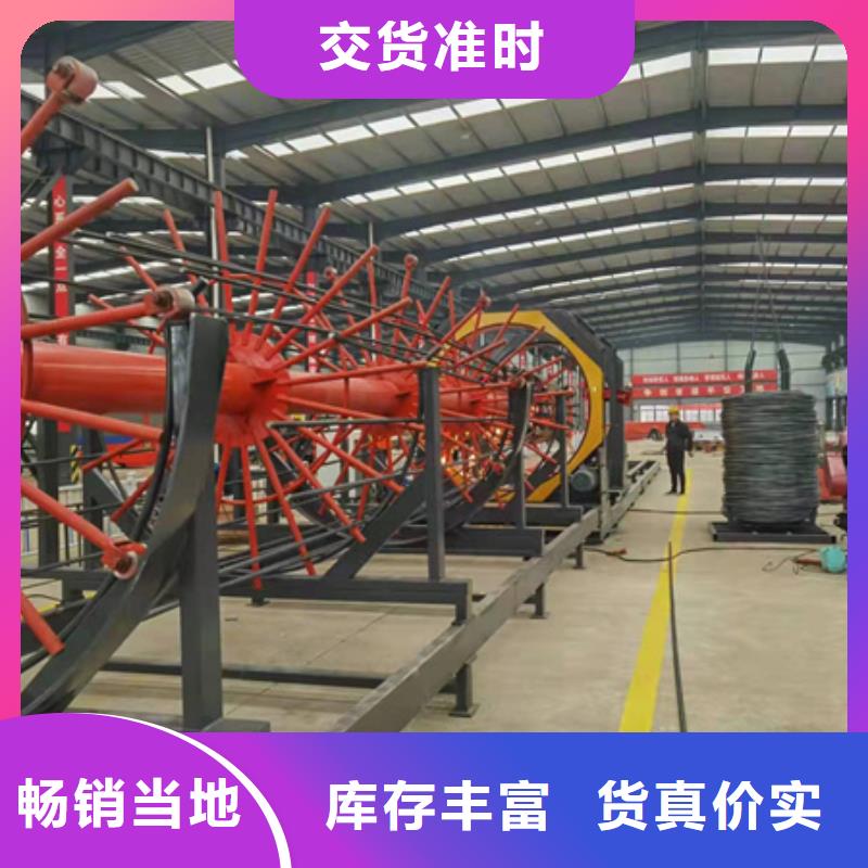 ​绕筋机-钢筋滚丝机一站式采购商家产品性能