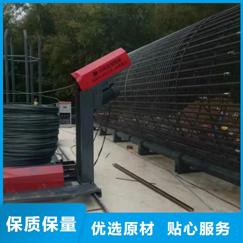 绕筋机钢筋笼绕笼机实体厂家大量现货量大从优