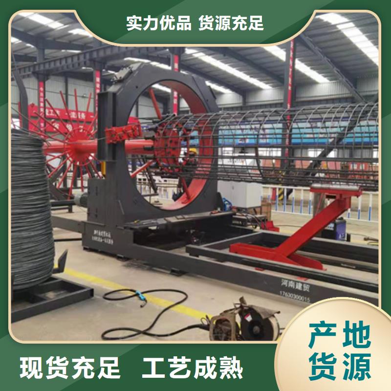 绕筋机五机头钢筋弯箍机您身边的厂家不只是质量好