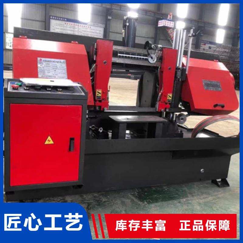 锯床钢筋滚丝机精致工艺严选用料