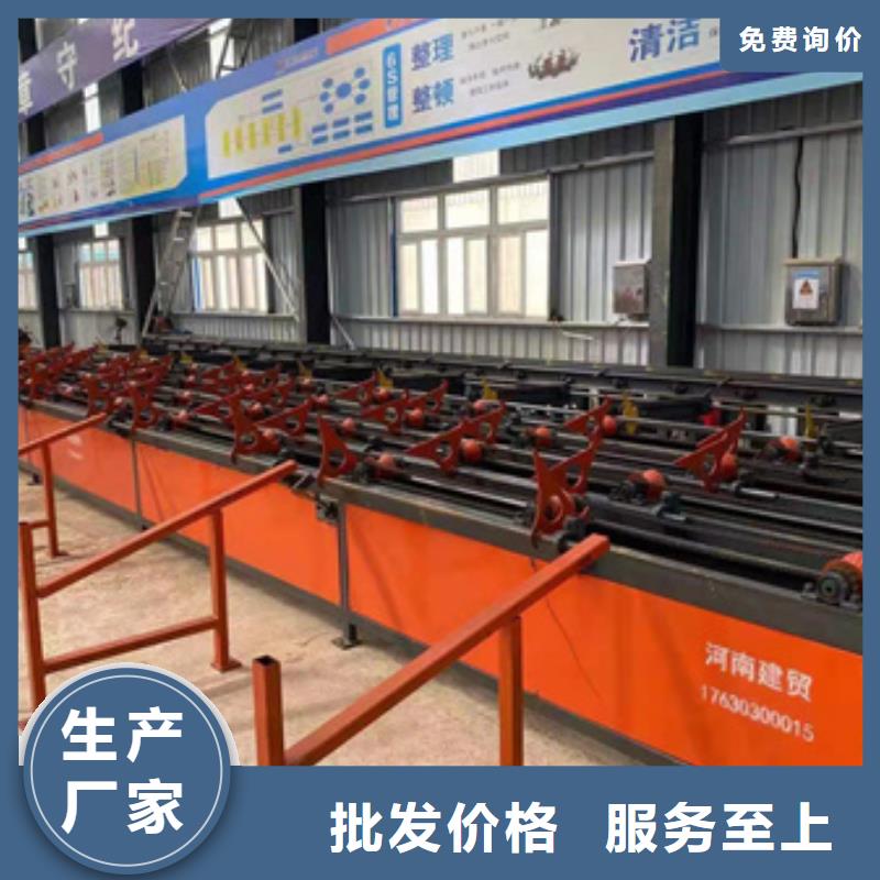 【锯床】钢筋滚丝机全品类现货厂家质量过硬