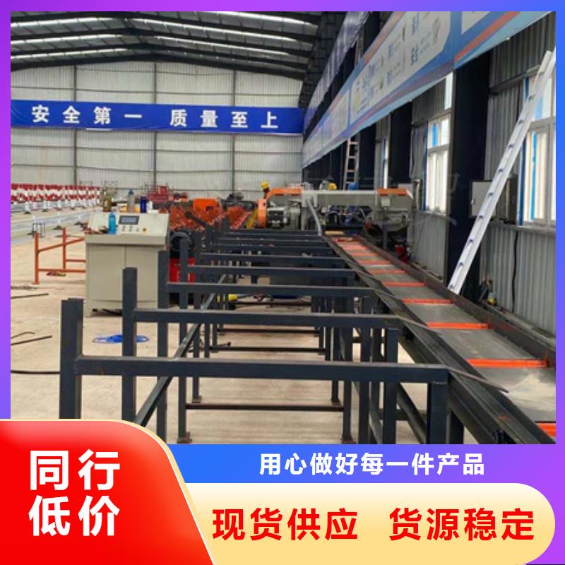 锯床钢筋滚丝机货源稳定支持定制