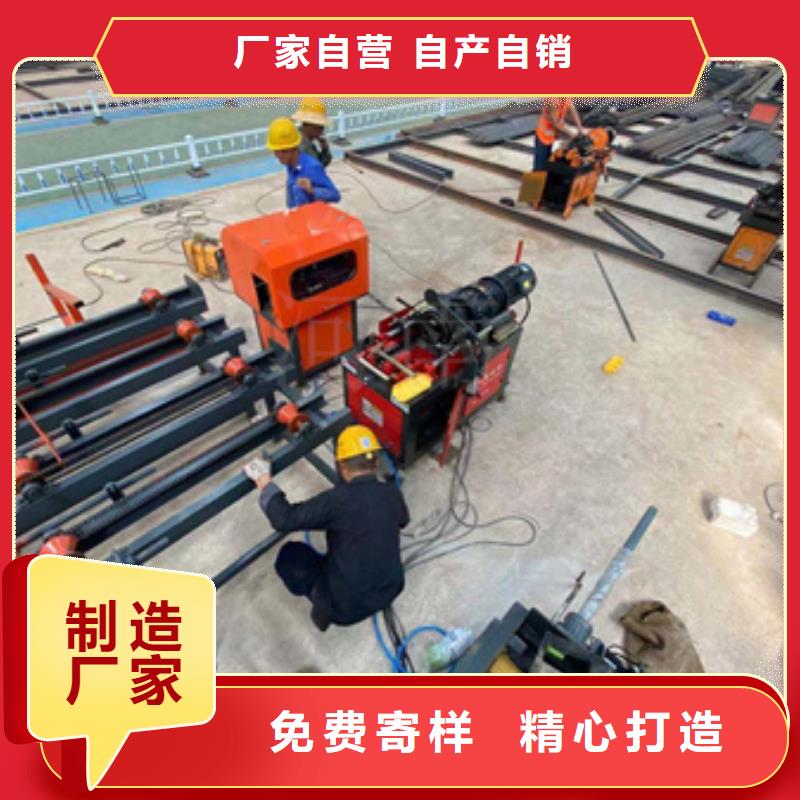 锯床_【钢筋锯床】精心专业供货品质管控