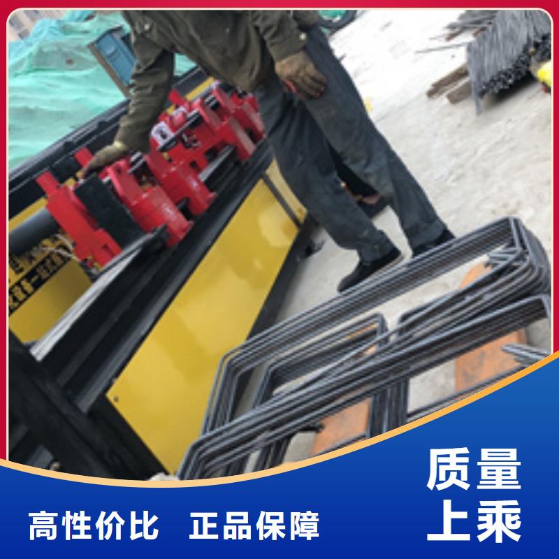 弯曲中心钢筋锯床主推产品本地经销商