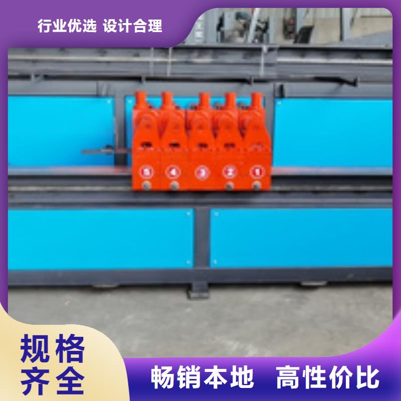 弯曲中心钢筋弯曲中心现货批发当地货源