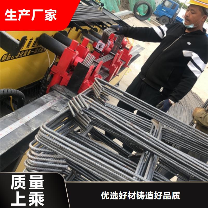 弯曲中心全自动钢筋笼滚焊机支持定制批发当地生产商