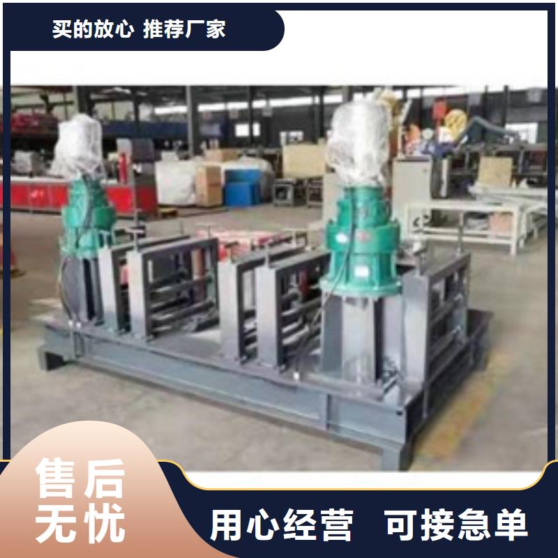 隧道,五机头钢筋弯箍机卓越品质保障实力优品