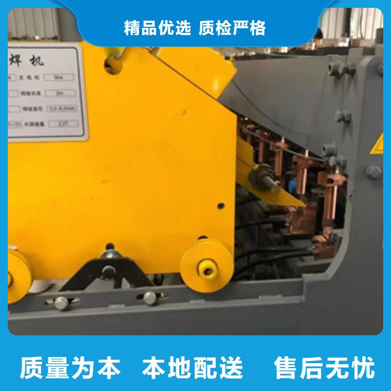 隧道_钢筋笼滚笼机分类和特点让利客户