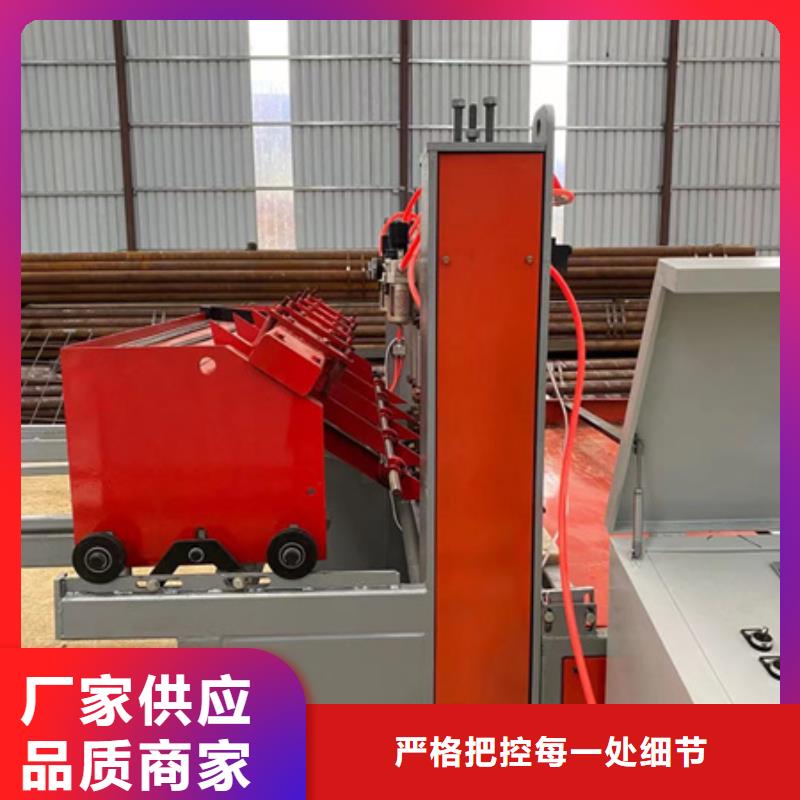 【隧道】_钢筋锯床种类丰富精品优选
