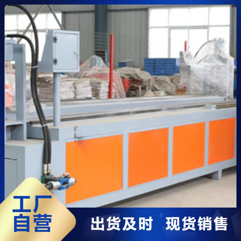 隧道【钢筋锯床】自主研发好产品价格低