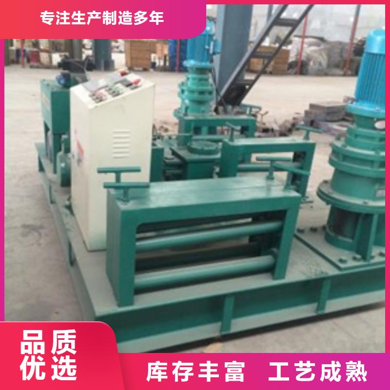 【隧道钢筋滚丝机现货供应】当地生产厂家