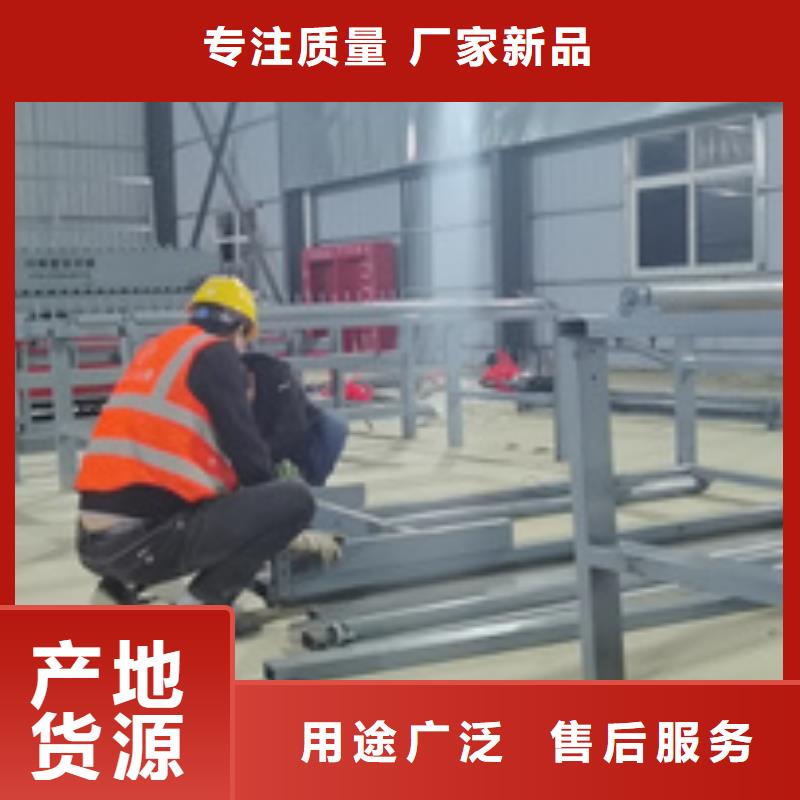隧道钢筋笼盘丝机设计制造销售服务一体实体诚信经营