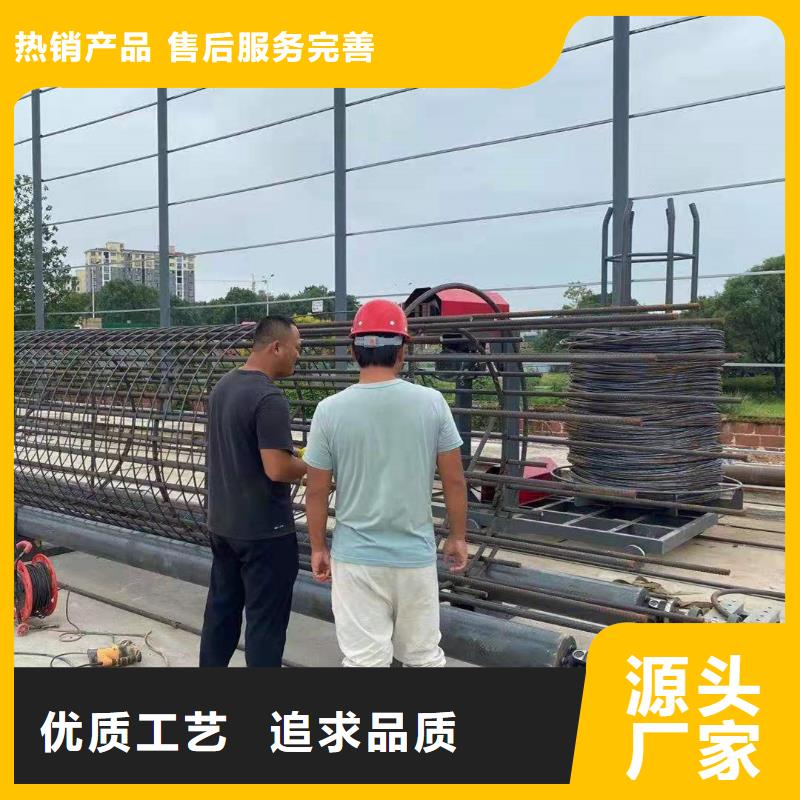 钢筋笼滚笼机_钢筋锯床质检合格发货工厂采购