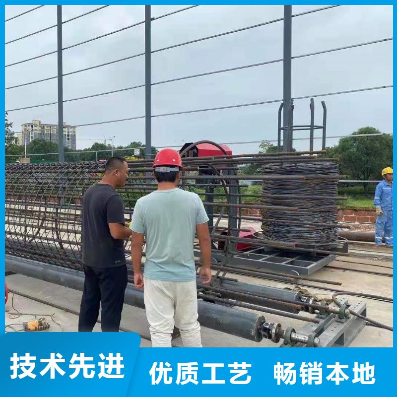 钢筋笼滚笼机-五机头钢筋弯箍机产地采购当地服务商