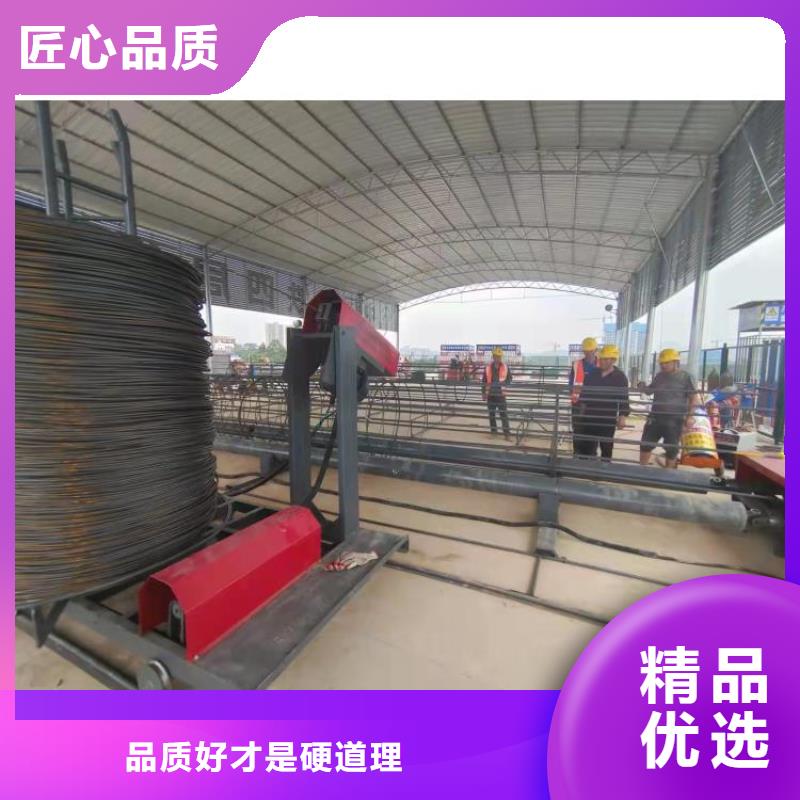 钢筋笼滚笼机_钢筋滚丝机合作共赢一手货源源头厂家