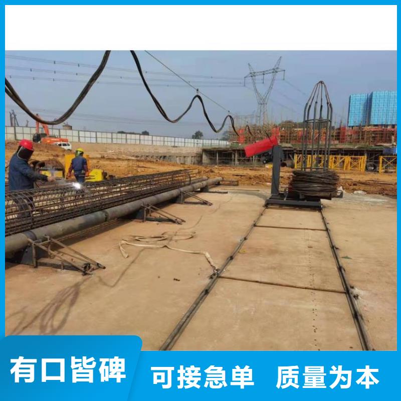 钢筋笼滚笼机钢筋锯床一站式厂家厂家直销直供