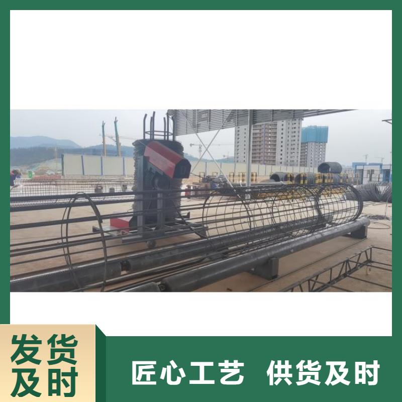 钢筋笼滚笼机,钢筋弯曲中心厂家经验丰富本地供应商