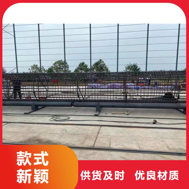 钢筋笼滚笼机【钢筋锯床】精挑细选好货专心专注专业