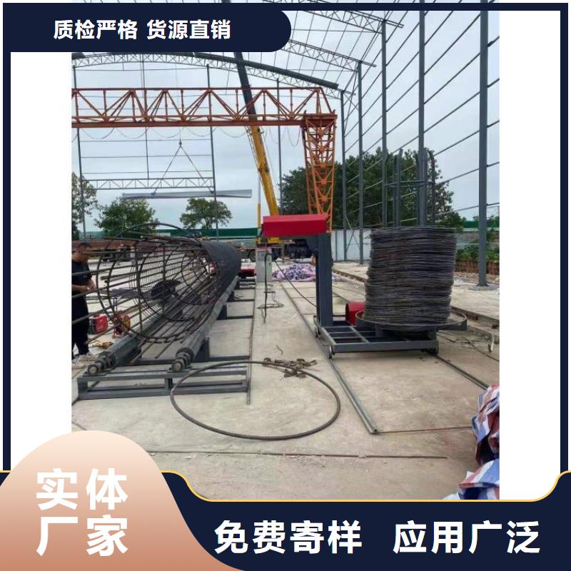钢筋笼滚笼机钢筋锯床您身边的厂家本地货源