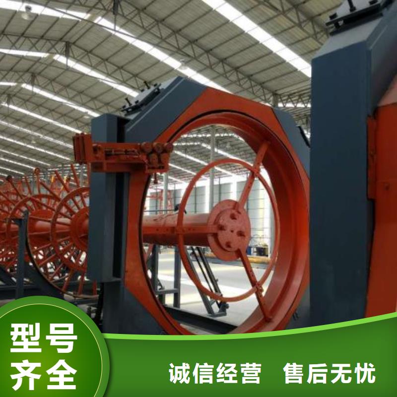 生产线全自动钢筋笼滚焊机符合标准加工定制