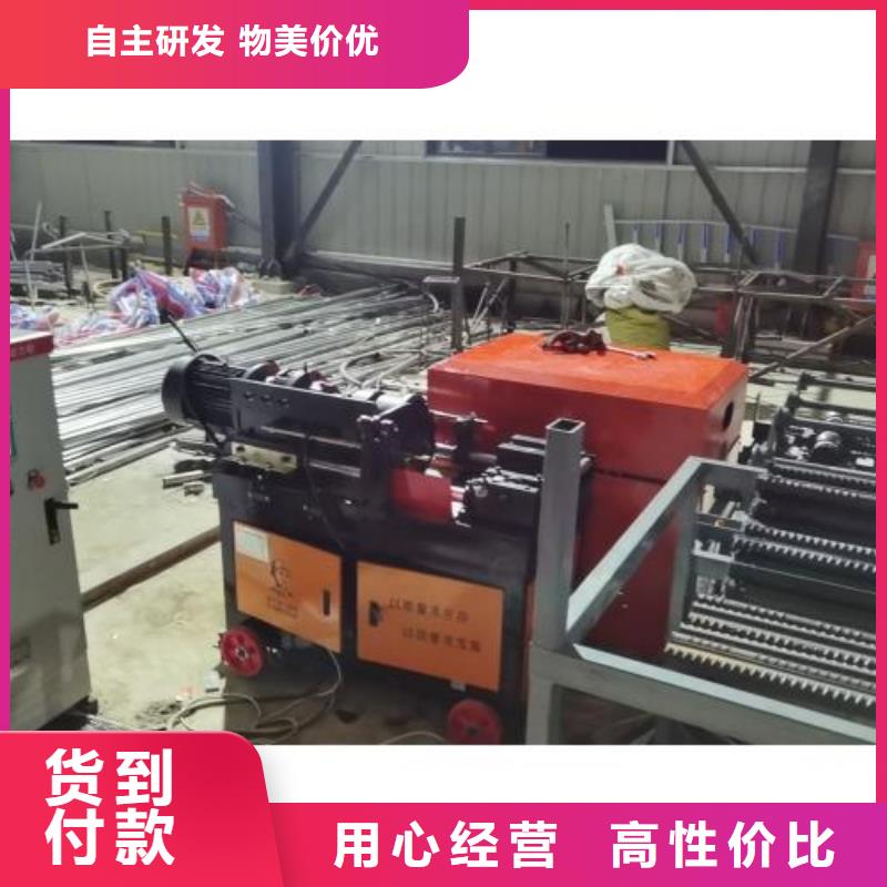 生产线数控钢筋笼绕筋机认准大品牌厂家同城生产商