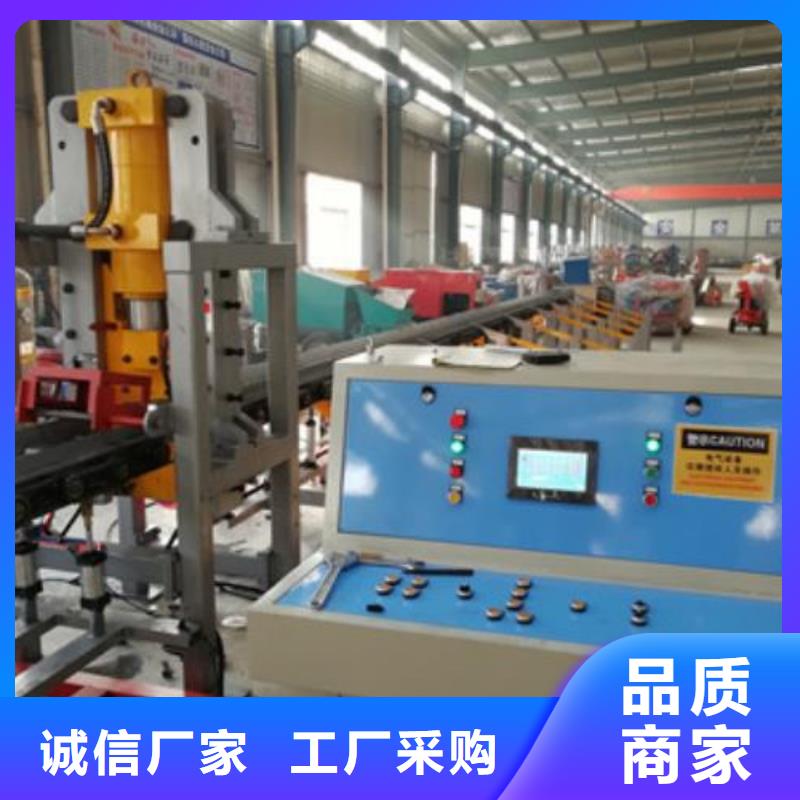 【生产线钢筋滚丝机畅销本地】对质量负责