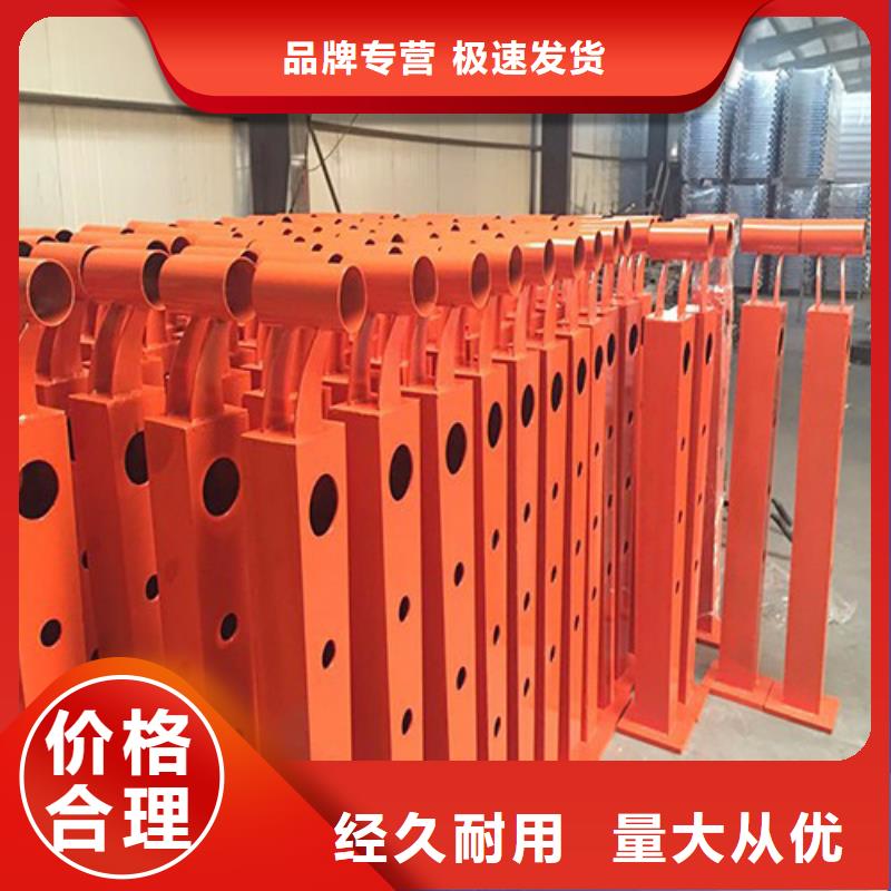 ​不锈钢护栏【热镀锌立柱】0中间商差价物美价优