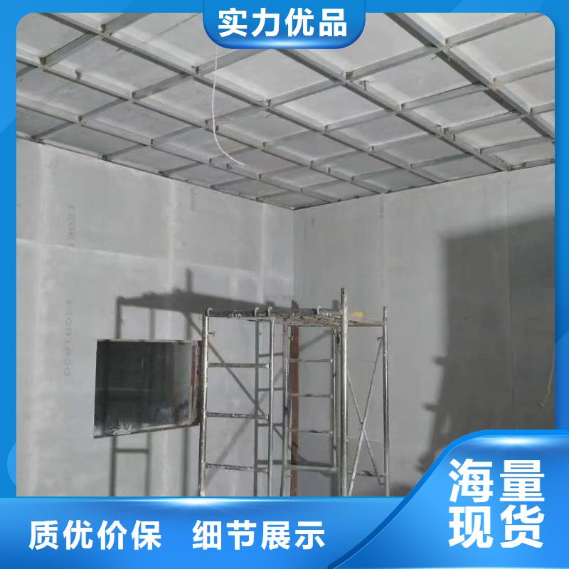 防护硫酸钡源头工厂采购