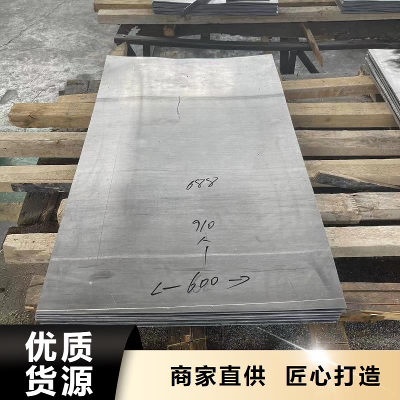 铅板本地铅管产地直销高质量高信誉