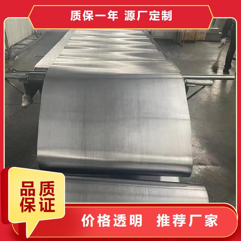 
射线防护硫酸钡支持定制同城品牌