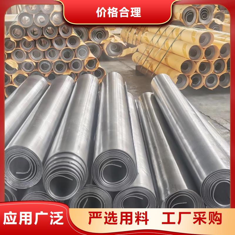 铅板辐射防护多行业适用同城生产商
