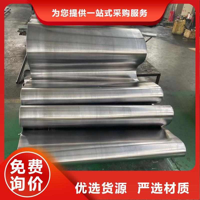 




铅玻璃

上门安装现货供应