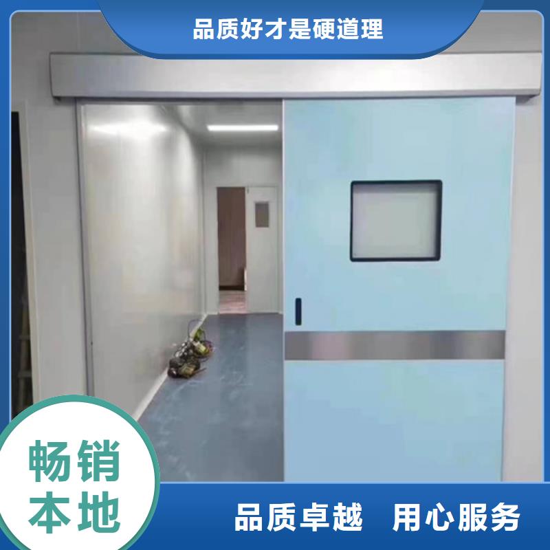 铅门,射线防护铅板一对一为您服务当地供应商