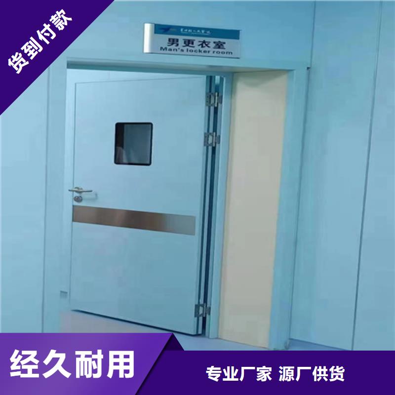 铅门核医学铅板品牌企业库存量大
