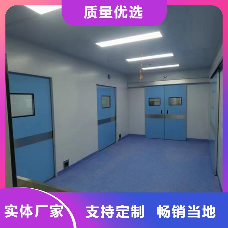 铅门CT室铅板采购无忧当地品牌