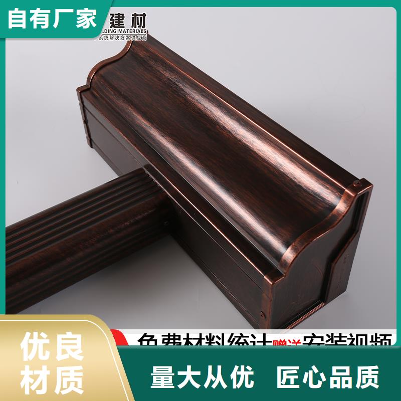 厂房彩钢落水管生产厂家同城供应商