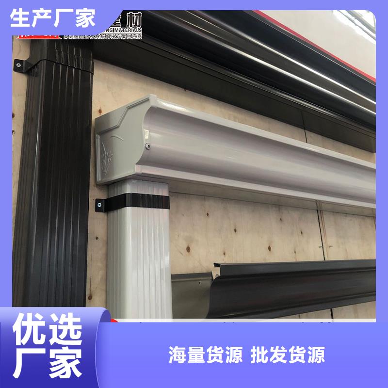 优惠的厂房彩钢落水管生产厂家本地配送