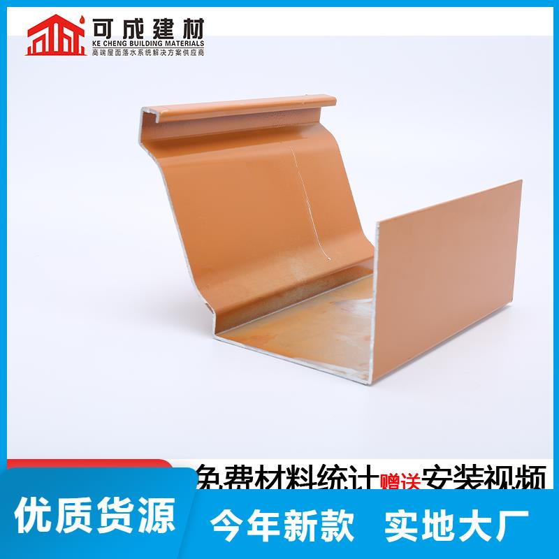 彩钢雨水管蚌埠厂家价格行情同城供应商