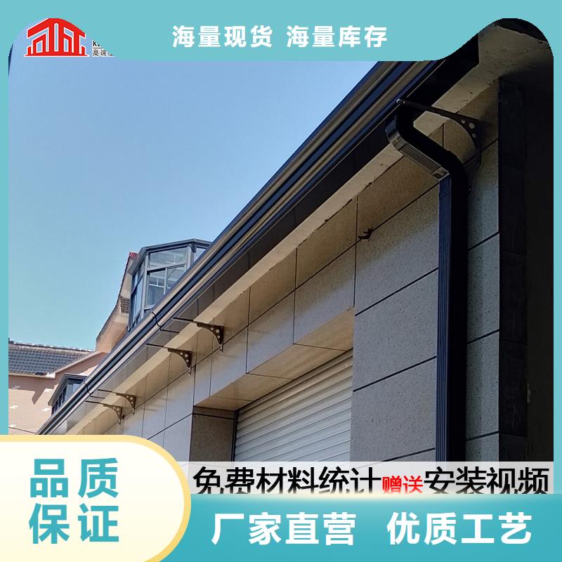 彩钢雨水管承诺守信服务周到