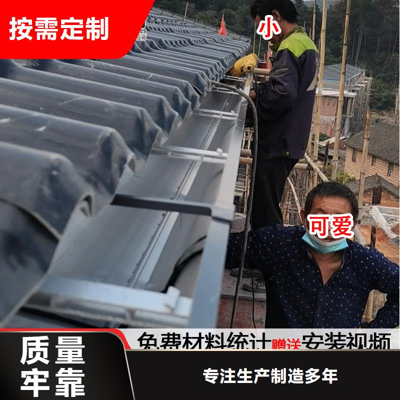 金属落水管在线报价实体厂家支持定制